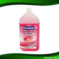 สบู่ล้างมือ ชมพู เซพแพ็ค 3.7 มล. Pink Hand Soap Safepack เจลล้างมือ โฟมล้างมือ สบู่เหลวล้างมือ