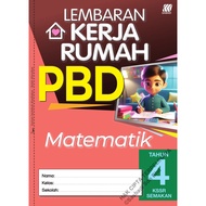 Sasbadi: Lembaran Kerja Rumah PBD: Matematik + Mathematics: Tahun + Year 4: LK24RMA4: 9789837737716