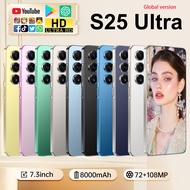 รุ่นยอดนิยม S25 Ultra ศัพท์มือถือ 4G กระบวนการขยายกรอบ 16+1T 6.8 ยืนยันการสั่งซื้อ