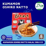 HALAL | Frozen Kumamon Oshiro Natto (40G X 3/PKT)