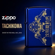 ZIPPO Ghost in the Shell SAC_2045 Tachikoma Blue Lighter Japan Anime Collectible