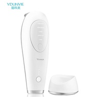 現貨🌟家用專業laser機 皮秒激光機👍🏻
YDUNVIE易科美 納米點陣嫩膚美容儀器
✅全新現貨 ✅一年本地保養 
✅有公司收據 ✅正貨保證
💪🏻收細毛孔
💪🏻淡斑去印
💪🏻凹凸洞救星
🌟另可預訂第