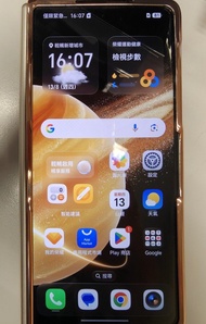 HONOR Magic V3 手機