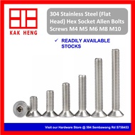 304 Stainless Steel Countersunk Flat Head Hex Allen Bolts M4 M5 M6 M8 M10( 50mm-80mm)