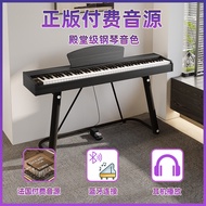 Portable piano 88 Keyboard Heavy Hammer Electronic piano Exam Household Adult Electric piano piano