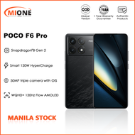 POCO F6 Pro 5G Smartphones Global Version 12+256GB/12GB+512GB Snapdragon® 8 Gen 2 120W HyperCharge 5