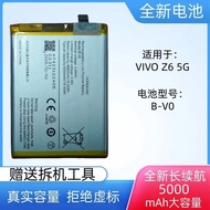 Suitable for vivo Z6 5G Version Battery vivo V1963A Mobile Phone Brand New Battery B-V0 Rechargeable