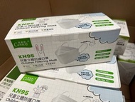 中童 KN95 白色兒童高透氣魚咀型口罩 (20片獨立包裝)