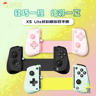 GameSir Gaishi Chicken X5lite Stretchable Game Controller iOSType-C Mobile Game Controller Accessori