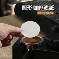 Espresso Machine Handle Powder Bowl Use Filter Paper Round Coffee Filter Paper 51mm/53mm/58mm