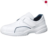 Care Safety Nurse Shoes - Slip-Resistant, Lightweight, Shock-Absorbing, Breathable, Odor-Control CSS