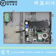 Suitable for Midea Air Conditioning Receiver Board KFR-35G/BP3DN8Y-XT100 (B1)17122000050363