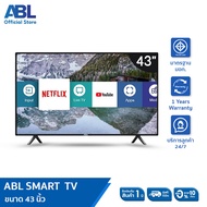 [รับประกัน1ปี ศูนย์ไทย]ABL ทีวีHD ขนาด 43 นิ้ว Smart TV รับประกันศูนย์ไทย สมาร์ททีวี ทีวี Wifi Smart TV ระบบดิจิตอลบางเฉียบ 43 Smart TV One