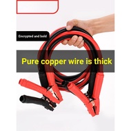 B. b. Car Battery Wire Fire Wire Connection Wire Pure Copper Bold Connection Battery Wire Ignition C
