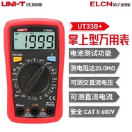 Multimeter Capacitance Multimeter 39a+39e+Automatic Excellent Digital German Range Profit ut33a+33d+