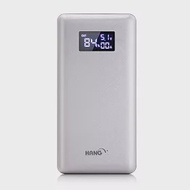 HANG 26000mAh 支援PD閃充QC3.0 雙向快充 行動電源 P2 白