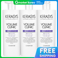 Aekyung | Dầu gội Kerasys Volume Clinic Đóng gói lớn 750ml x 3 Chăm sóc tóc