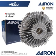 AARON Free Pump TRITON PAJERO SPORT 05-11 4M41(3.2) Diesel 1FCL3004 1320A010 1320A033 FCM-634