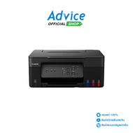 CANON PIXMA G3730 + INK TANK