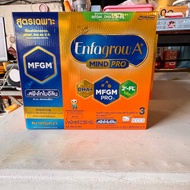 Enfagrow A+ Mind Pro  รสจืด และวานิลา 1275g/2550g/3400g