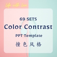 【PPT Template】LifewithLove 69 sets Color Contrast PowerPoint Presentation template PPT Bundle Set 撞色