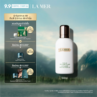 THE NEW UV DEFENSE FLUID SPF50++++ 50ml