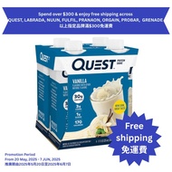 QUEST Quest Protein Shake (325ml x 12) - Vanilla Milkshake