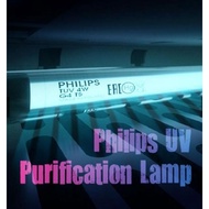 Coby UV [PHILIPS] Light Bulb Replacement / HEPA Filter
