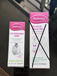 Maternea anti-stretch mark cream & mark oil