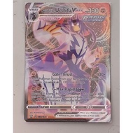 Pokemon urshifu vmax rapid strike battlestyle card