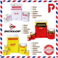 DUNLOP ADHESIVE GUM 🔥 Ready Stocks 🔥 CA GLUE / GP GLUE / LP GLUE GENERAL PURPOSE CONTACT ADHESIVE GL