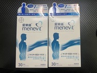 Menevit 愛樂維 男士備孕配方葉酸