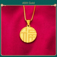 ASIX GOLD สร้อยคอจี้พรทองคำแท้สวดมนต์มงคล ทอง 24K ไม่ลอก ไม่ลอก