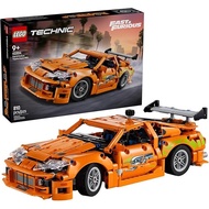 LEGO Technic Fast and Furious Toyota Supra MK4 Building Kit-