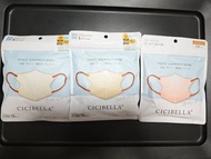 日本直送 Cicibella口罩 10個裝