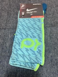 Nike Hyper Elite 籃球襪