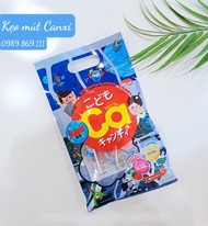 Kẹo Mút Kodomo Unimart Riken Bổ Sung Canxi Lợi khuẩn DHA phát triển IQ Cho Bé
