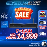 [เคส+CPU] คอมจิ๋ว i7+16GB มาพร้อม ASUS Intel® NUC (Fanless Dual Lan) Fanless Chassis Element CMCR1AB