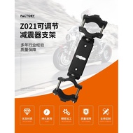 Nvx v1 accessori y15zr accessories v2 Motorcycle Shock Absorption Extension Auxiliary Spotlight Moun