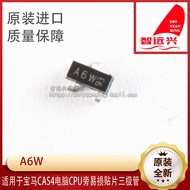 A6W FOR BMW CAS4 COMPUTER VULNERABLE PASTER TRANSISTOR BRAND NEW