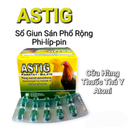ASTIG - Sổ Giun Sán Phillipines Cho Gà Đá