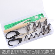 Handmade diy Cream Glue Tool Set Material Package Stainless Steel Decorating Tip Spatula Scissors Tw