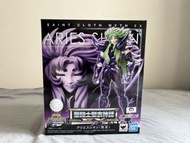 聖鬥士星矢 EX 冥衣 牡羊座 薜安