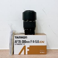 ( A接環變焦鏡頭 ) TAMRON AF70-300mm F/4-5.6 for SONY   A接環 二手 林相攝影