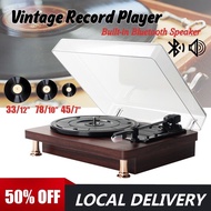 [SG READY STOCK] Vintage Vinyl Record Player Gramophone Phonograph Player Turntable Record 33/45/78R