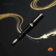 SAILOR Professional Gear 11-2036/21K Gold Nib/Made in Japan/Luxury Writing