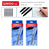 KAP.CAT 55537 0.5MM PRESS BALL PEN Office/School supplies/giveaway