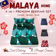 #36  Cadar Bergetah Keliling!!! Bedsheet 4 in 1 Queen / 2 in1 Single Premium Cotton Fitted Bedsheet