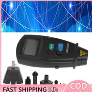 Ailgely Digital Tachometer with Photoswitch  Min Record 96 Data Storage 5 Digit LCD Screen for Motor