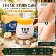 BaiYaoLang Cream Eczema Herbal Cream Anti-Itching Krim Gatal Kulit Herba Cina Antifungal